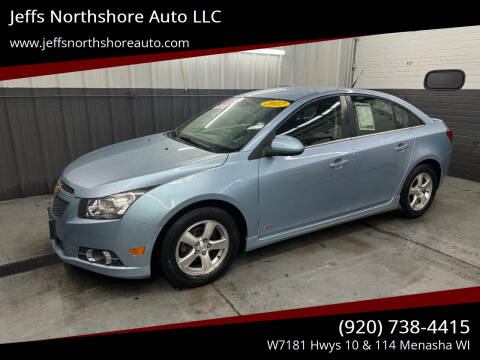 2012 Chevrolet Cruze LT