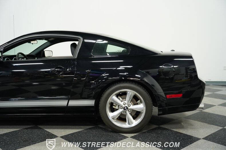 2007 Ford Mustang
