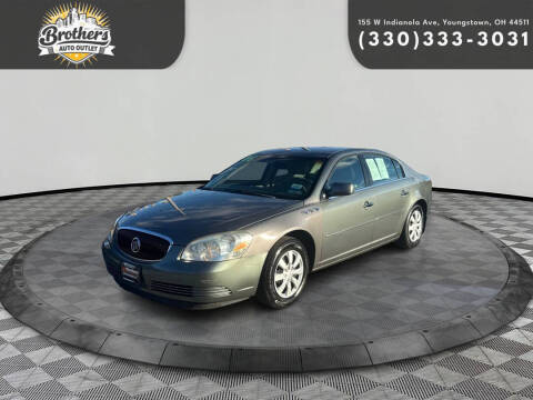 2006 Buick Lucerne CXL V6