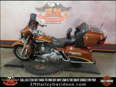 2008 Harley-Davidson Electra Glide Ultra Classic