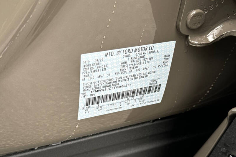 2026 Ford Explorer Tremor