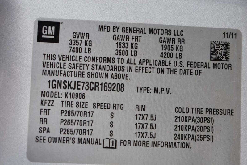 2012 Chevrolet Suburban LT