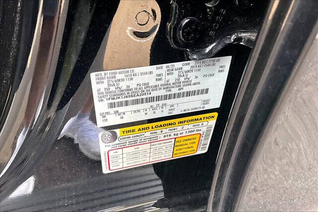 2025 Ford Expedition MAX Active