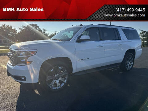 2015 Chevrolet Suburban