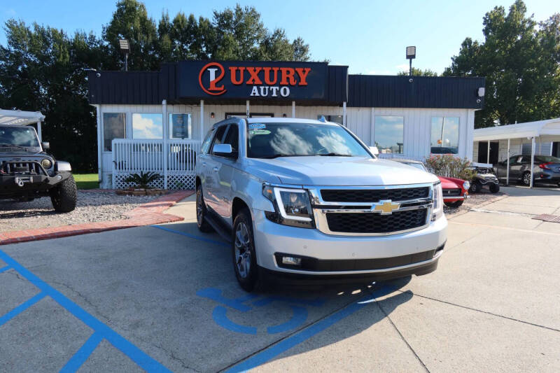 2016 Chevrolet Tahoe LT
