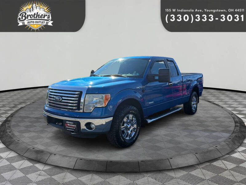 2012 Ford F-150