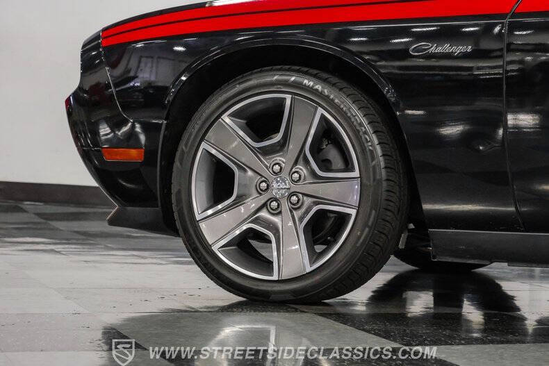 2012 Dodge Challenger