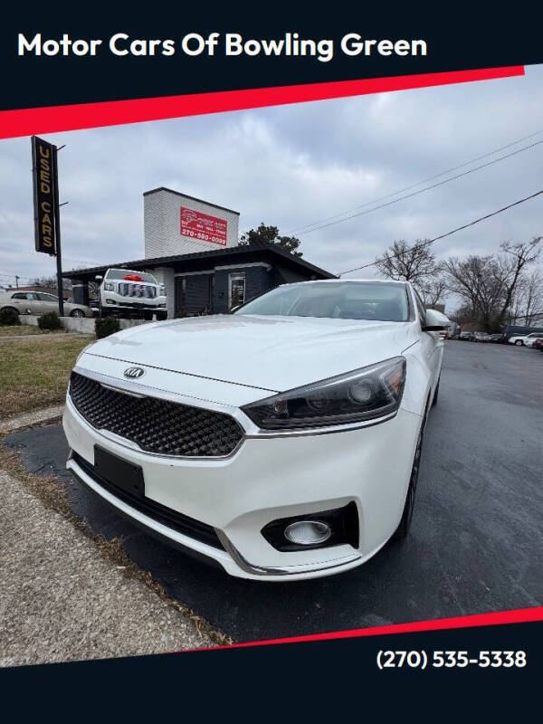 2017 Kia Cadenza Premium's photo