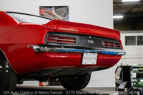 1969 Chevrolet Camaro