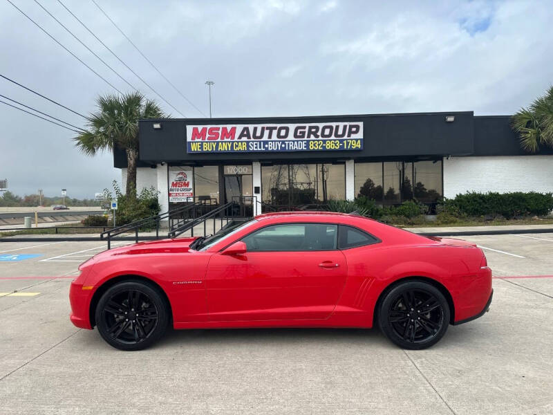 2015 Chevrolet Camaro LS