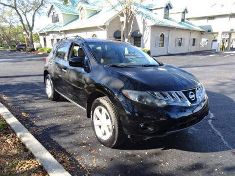 2009 Nissan Murano S