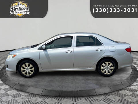 2009 Toyota Corolla