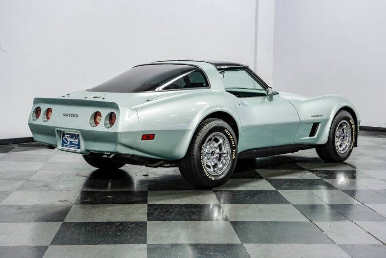 1982 Chevrolet Corvette