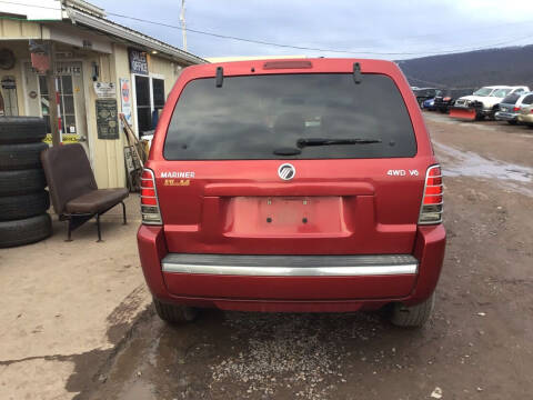 2005 Mercury Mariner