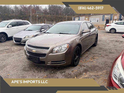2010 Chevrolet Malibu LT