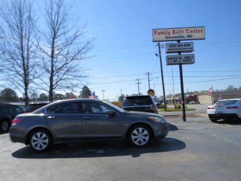 2008 Honda Accord for sale at FAMILY AUTO CENTER in Greenville NC