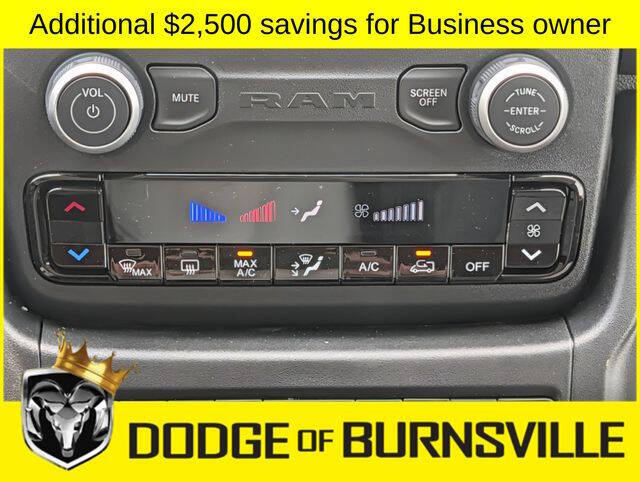2026 RAM ProMaster