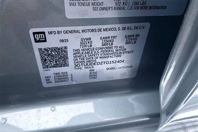 2026 GMC Sierra 1500