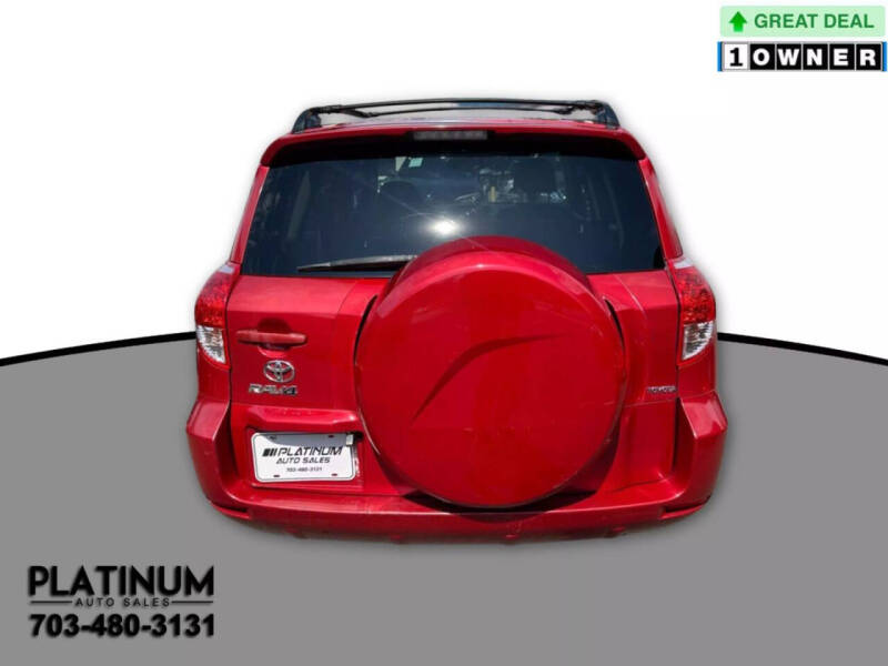 2006 Toyota RAV4 Limited