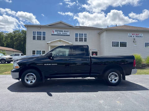 2012 RAM 1500 ST