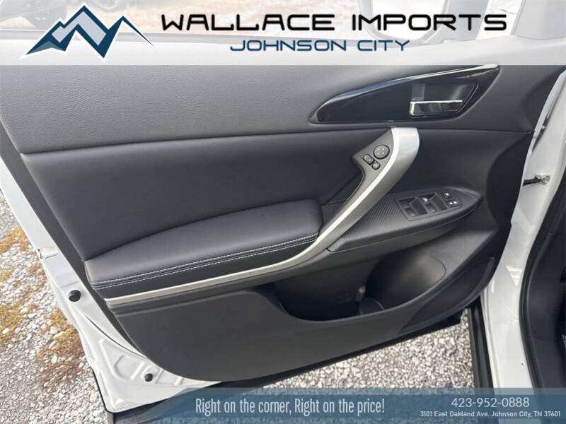 2026 Mitsubishi Eclipse Cross SE