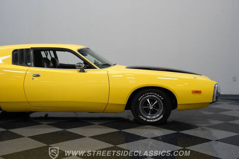 1973 Dodge Charger