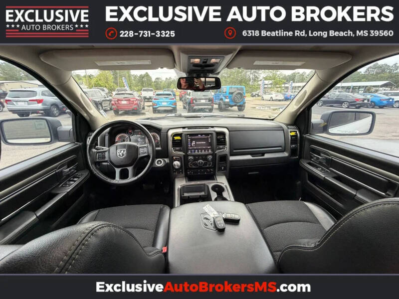 2018 RAM 1500