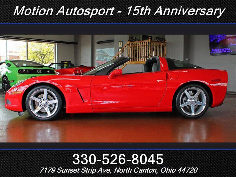 2005 Chevrolet Corvette