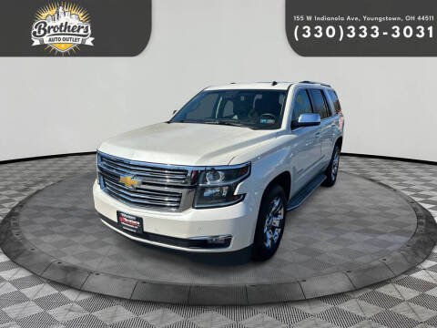 2015 Chevrolet Tahoe LTZ