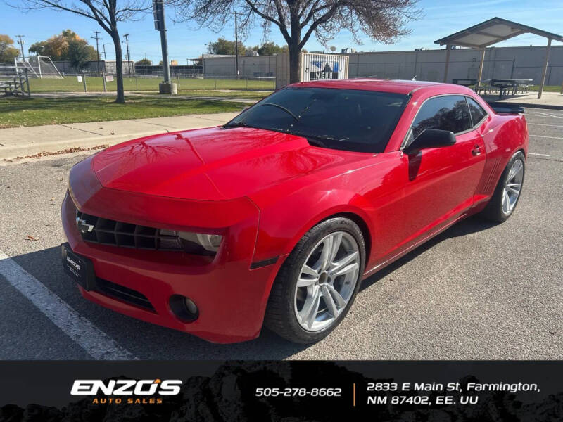 2011 Chevrolet Camaro LT