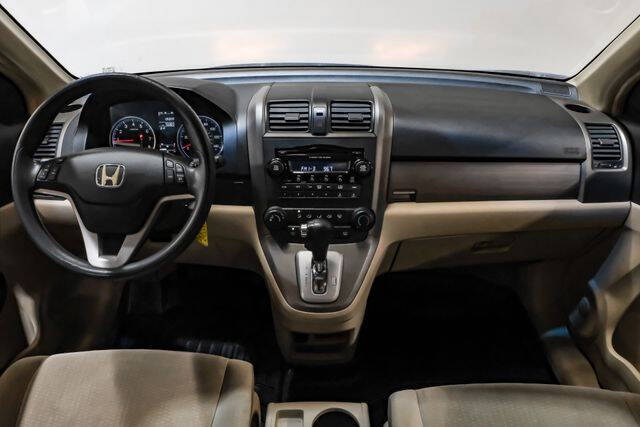 2008 Honda CR-V EX