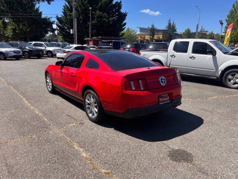 2010 Ford Mustang