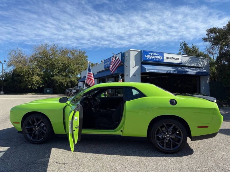 2023 Dodge Challenger SXT