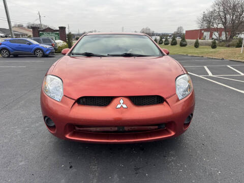 2008 Mitsubishi Eclipse GS