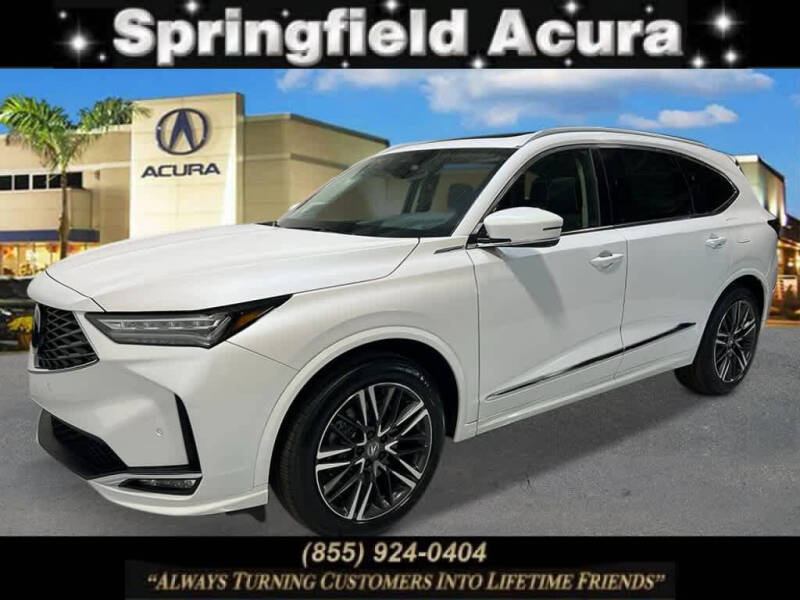 2026 Acura MDX