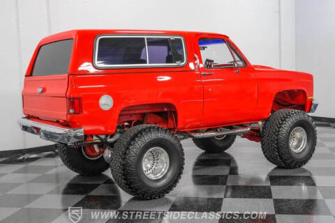 1982 Chevrolet Blazer