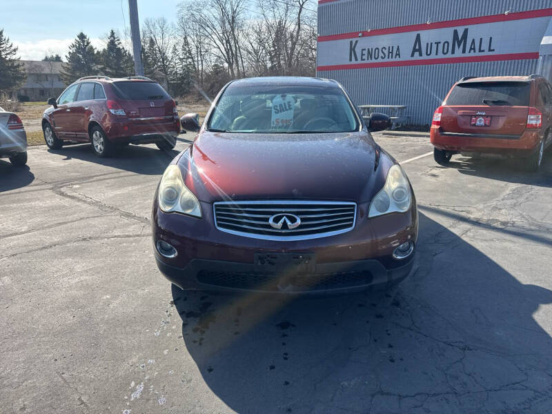 2012 Infiniti EX35 Journey