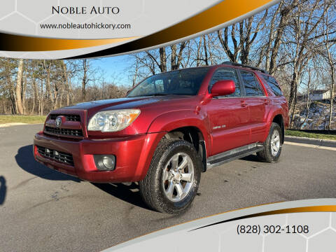 2007 Toyota 4Runner