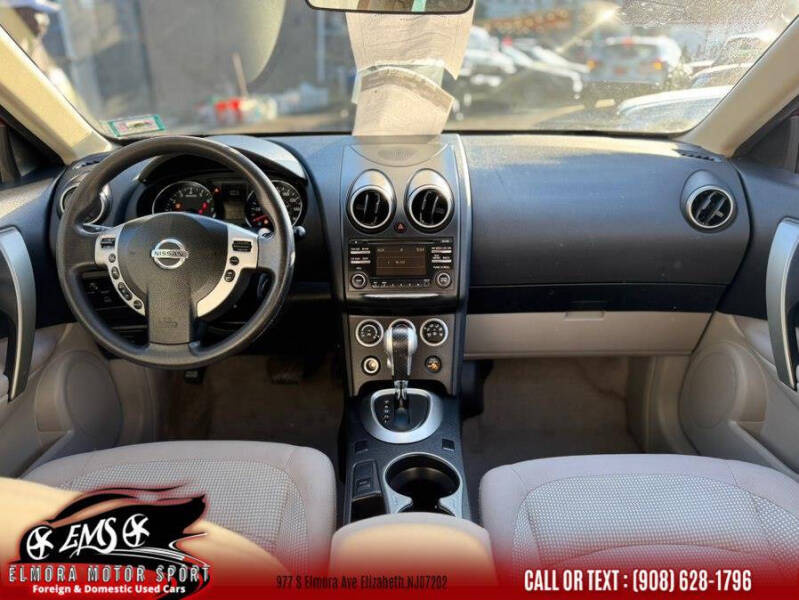 2013 Nissan Rogue