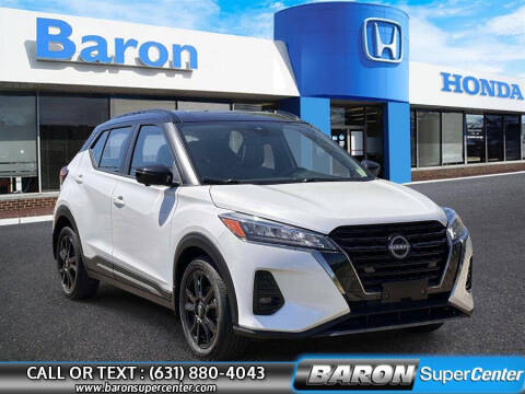 2023 Nissan Kicks SR