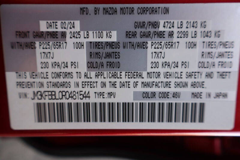 2024 Mazda CX-5 2.5 S Select