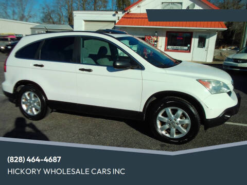 2009 Honda CR-V EX