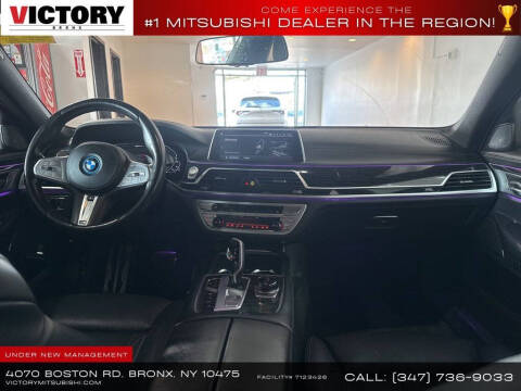 2022 BMW 7 Series 745e xDrive