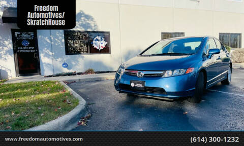 2007 Honda Civic for sale at Freedom Automotives/ SkratchHouse in Urbancrest OH
