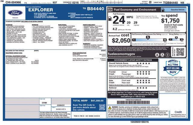 2026 Ford Explorer ST-Line