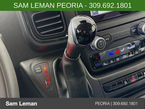 2026 RAM ProMaster