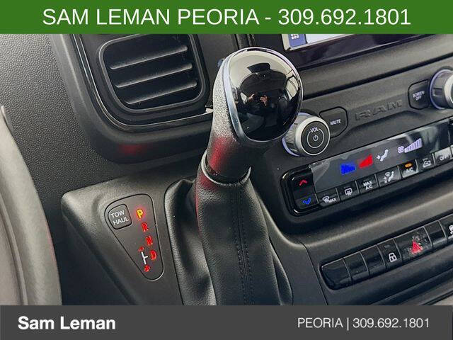 2026 RAM ProMaster