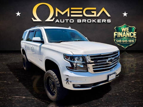 2018 Chevrolet Tahoe LT