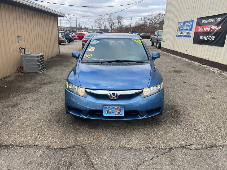 2010 Honda Civic for sale at BNM AUTO GROUP in GIRARD, OH