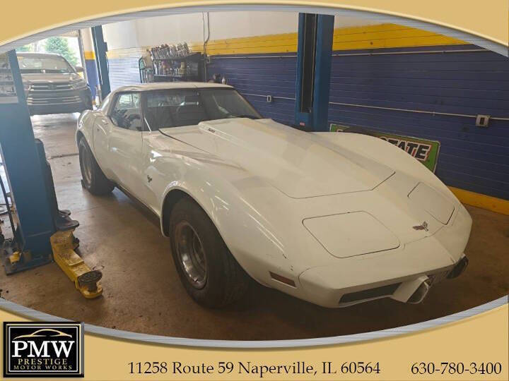 1977 Chevrolet Corvette